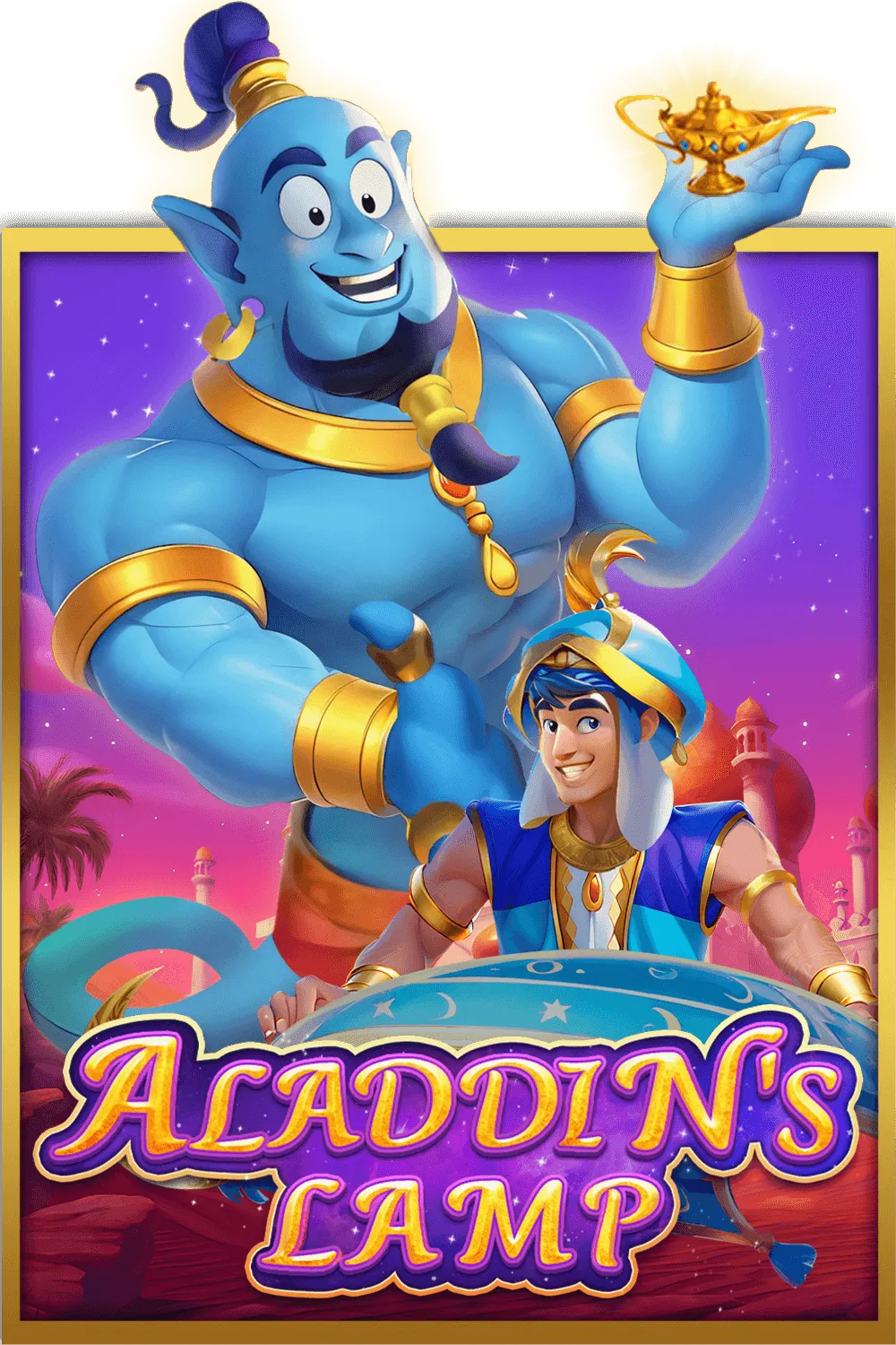 CosmoPlay : Aladdins Lamp - RICHES138