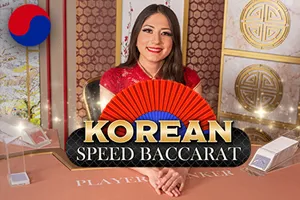 Korean Speed Baccarat 2 - RICHES138